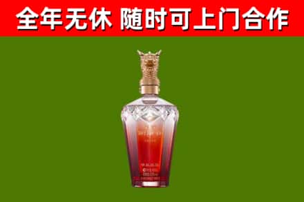 硚口回收剑南春价格