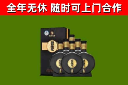 硚口回收习酒